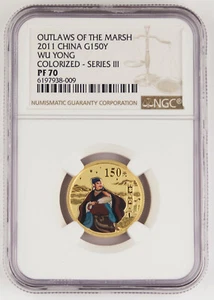 CHINA 2011 Outlaws of the Marsh 1/3 Oz Gold Colorized Proof Coin NGC PF70 + COA - Picture 1 of 6