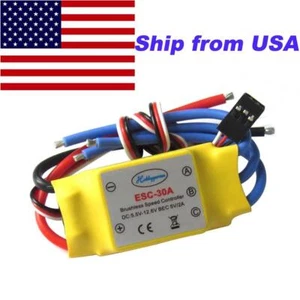 HP 30A Brushless ESC Speed Controller for RC Airplane Multi-copter Drone 450 550 - Picture 1 of 4