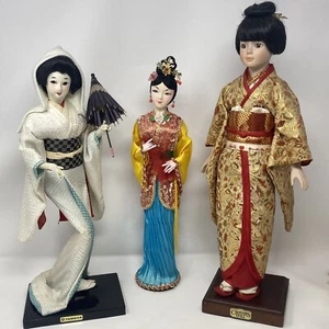 Drei alte asiatische Sammlerpuppen - Yamaha Geisha Werbung plus 2 andere - Bild 1 von 24