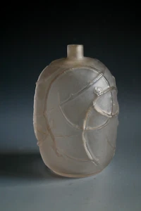 RENE LALIQUE EGLANTINES GLASVASE - UM 1921 - Bild 1 von 3