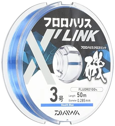 Daiwa Beach Harris Fluoro Harris X'LINK Stealth Blue 3-50NEW Foto 1 de 1