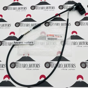 OEM YAMAHA RAPTOR 700 R YFM700 R REVERSE CABLE & SWITCH ASSEMBLY 1S3-26150-10-00 - Picture 1 of 9