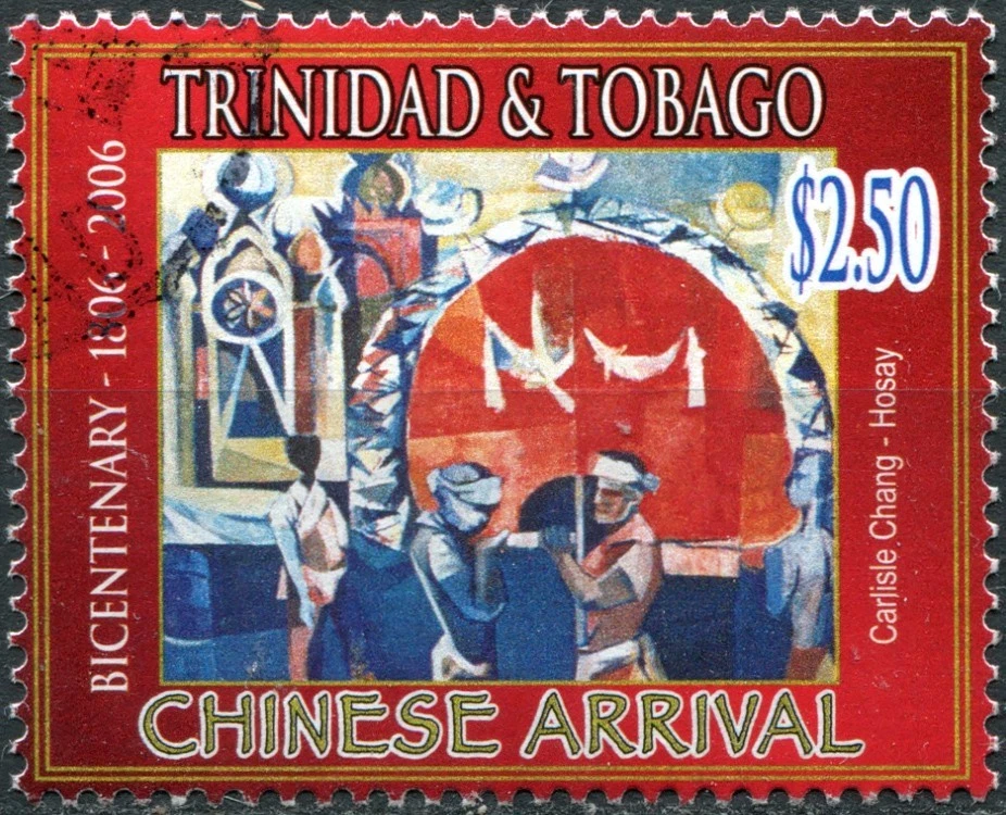 Trinidad and Tobago 2006. Arrival of Chinese. Carlisle Chang (CTO **) Stamp - Image 1 of 1