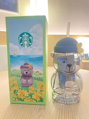 Starbucks Jeju Bearista Glass Cold Cup 591ml Korea Island Limited w/ Box - Image 1 of 4