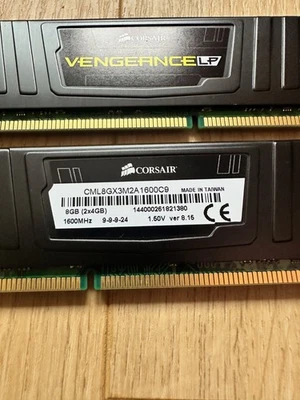 Corsair Venegance LP Arbeitsspeicher / RAM / Dual Kit / DDR3-1600 DIMM - Bild 1 von 2