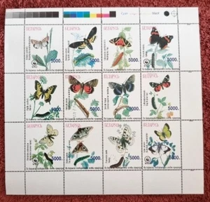 BIELORUSSIE, papillons, insectes, Feuillet 12 valeurs, Emis en 1998. Neuf ** - Imagen 1 de 1
