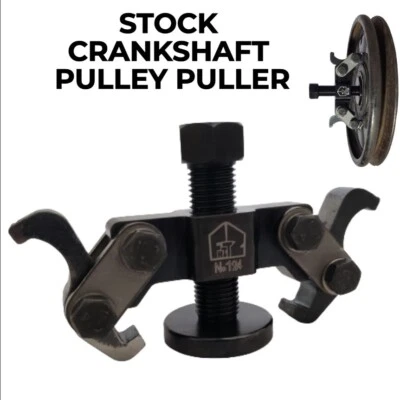 Extractor de polea del cigüeñal refrigerado por aire VW 36hp / 40hp / 1600 - Fritz 124 / VW 203b Foto 1 de 4