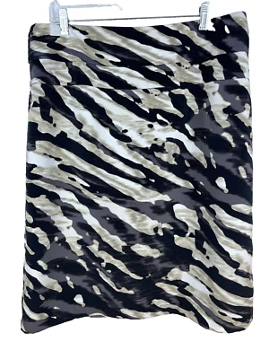 Женская юбка Worthington 18 эластичная полиэстер анималистический принт в полоску черная белая - Изображение 1 из 4