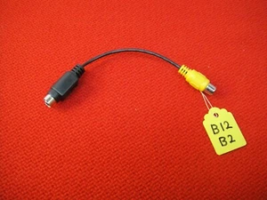 RCA Female to 4-pin S-Video Female connector Cable Adapter - Picture 1 of 4