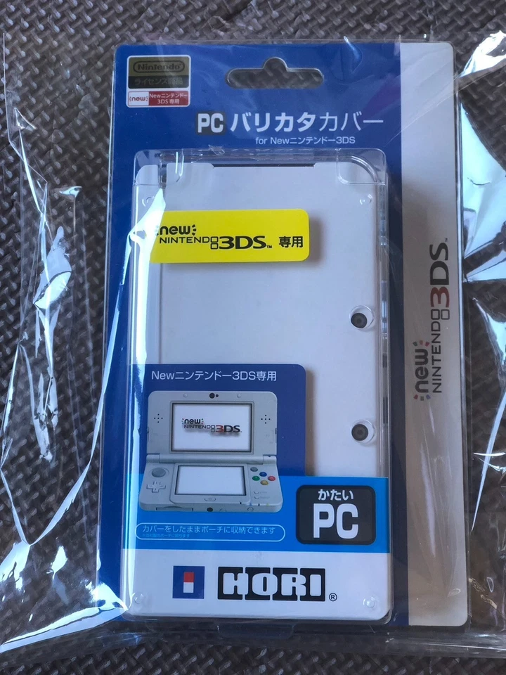 TPU Oka Kata Cover for Nintendo 3DS