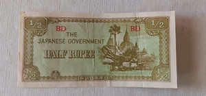 BURMA 1942 1/2 RUPIE JAPANISCHE BESETZUNG ZIRKULIERTE BANKNOTE - Bild 1 von 2