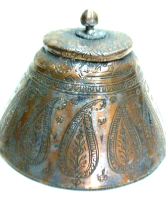 ANTIQUE QAJAR BOX HANDMADE COPPER SILVER PLATED FLORAL FINE ENGRAVINGS   - Image 1 of 4