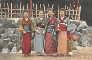 CPA JAPON / THE HOUSE GIRLS / JAPAN - Picture 1 of 1
