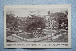 Court Square - Springfield, Massachusetts - Picture 1 of 2