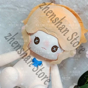 Juguete de Peluche Original Identidad V Alice Dross Maumet Posición Sentada Marioneta Regalo - Imagen 1 de 5