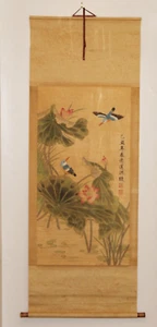 Quing Dynastie Vögel mit Lotusblumen Malrolle - Bild 1 von 12