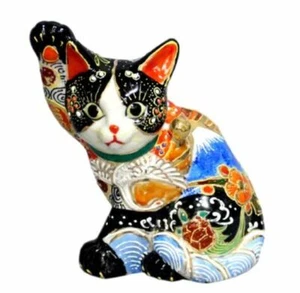 Lucky Beckoning Cat Mt Fuji KUTANI YAKI WARE Maneki Neko  Auspicious Cool Japan - Picture 1 of 5