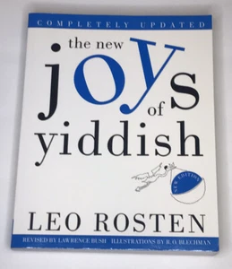 The New Joys Of Yiddish by Leo Rosten Paperback, 2001 - Picture 1 of 5