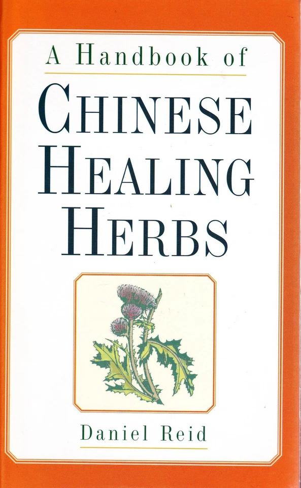 A Handbook Of Chinese Healing Herbs. - Image 1 of 1