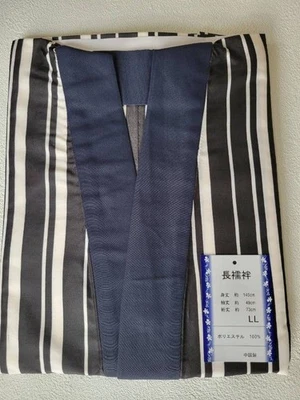 Ropa interior larga a rayas para hombre talla LL Foto 1 de 4