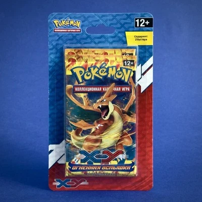 Pokemon XY Flashfire - Double Blister Russian - M Charizard X&Y Arts - Very Rare - Image 1 of 2
