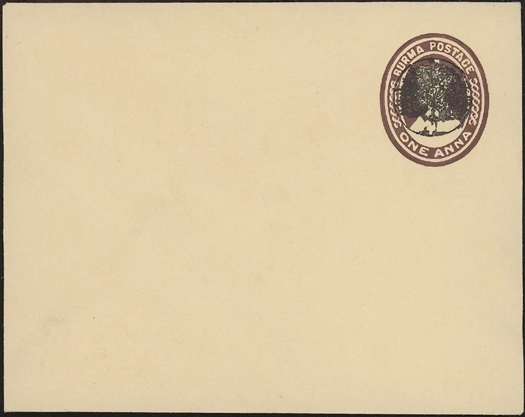 БИРМА 1942. Конверт бирманская армия H&G IB1, как новый - Изображение 1 из 1