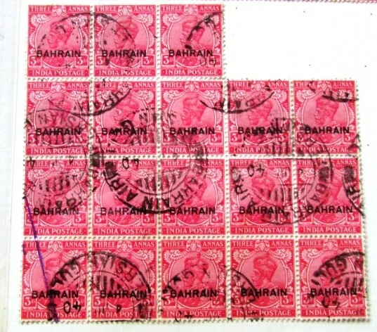 BAHRÉIN COLONIA BRITÁNICA SCOTT 16 NEGRO 18 1934 USADO A Foto 1 de 1