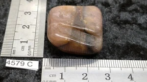 CHIASTOLITE ANDALOUSITE - pierre roulee naturelle - mineraux lithotherapie reiki - Picture 1 of 4