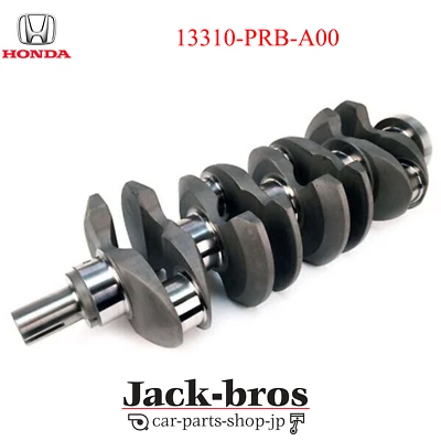 Cigüeñal HONDA OEM RSX Type-S DC5 CIVIC FD2 FN2 K20A 13310-PRB-A00 genuino  Foto 1 de 3