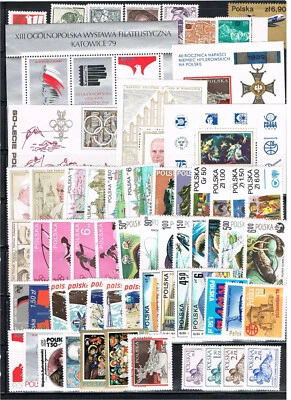 Poland (1979) - Full Year (Scott # 2313-69, B136, B137 & 2369a) - MNH VF - Image 1 of 2