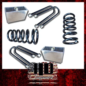 1982-2004 S10 Sonoma S15 Blazer Jimmy Lowering Drop 3" Coils 4" Aluminum Blocks - Picture 1 of 7