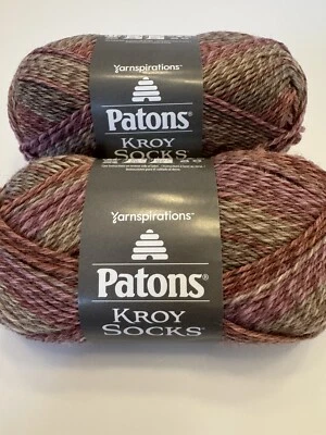 Patons Kroy Wool Blend Sock Yarn~Lot of 2 Skeins~Brown Rose Marl 55017 - Image 1 of 4