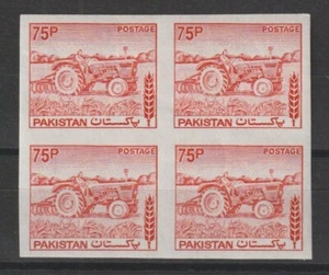 PAKISTAN 1978/80 SG 473ba MNH - Picture 1 of 2