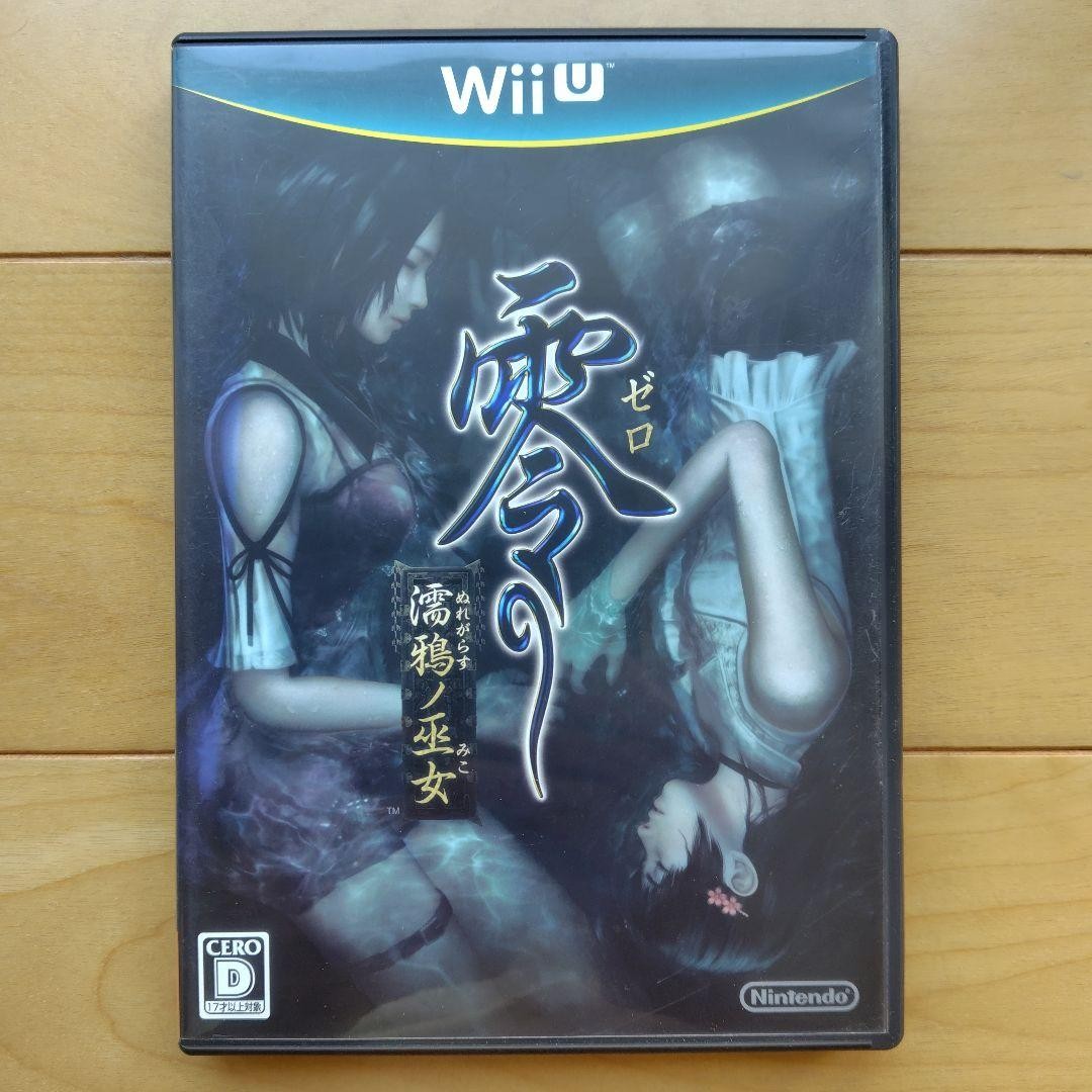 Nintendo Wii U Adventure NTSC-J (Japan) Video Games for sale