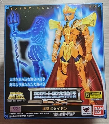 Saint Seiya Myth Cloth Bandai Poseidon Nettuno Ex Sea Emperor - Immagine 1 di 4