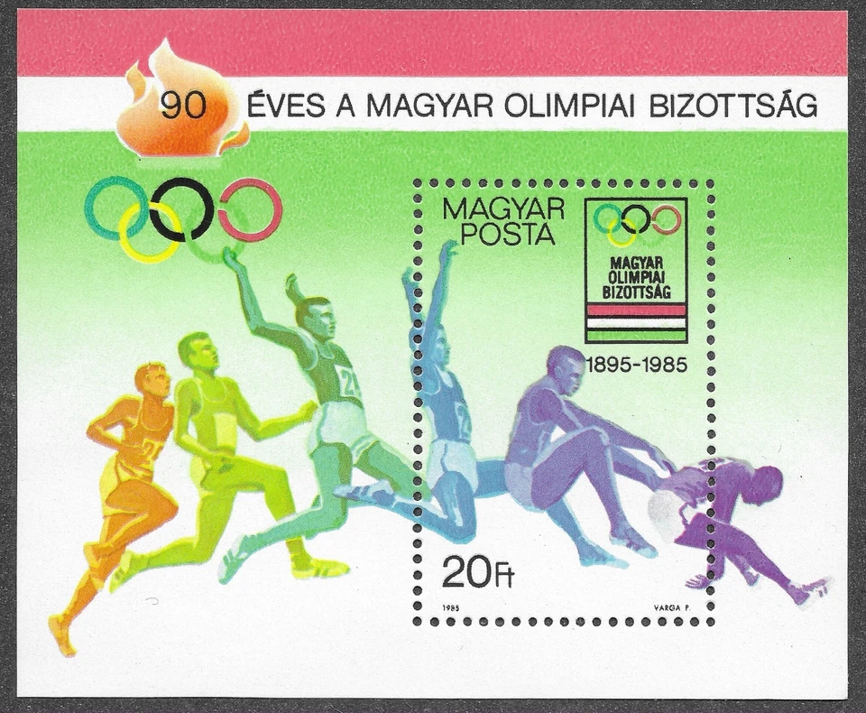 Comité Olímpico Hungría 1985 90 Aniversario Comm. Hoja de sellos (MNH, Scott 2901) Foto 1 de 1