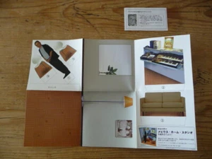 Moebius Plank Neumeier: "Zero Set" Japan Promo Cut-Out [no cd QU - Picture 1 of 5