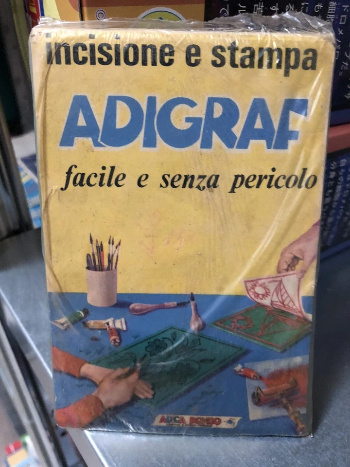 ADIGRAF FORMINE INCISIONE E STAMPA CON DAS NEW!! - Immagine 1 di 1