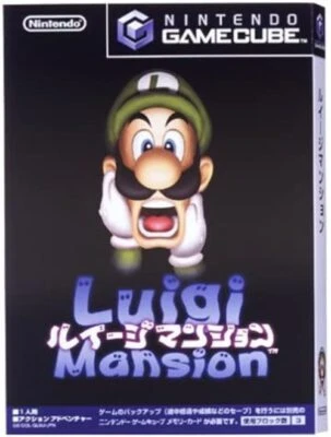 Nintendo Luigi Mansion DOL-P-GLMJ JP - Image 1 of 2