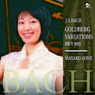 Mayako Sone Cembalo SEALED BRAND NEW SACD Hybrid Bach Goldberg Variations Foto 1 de 2