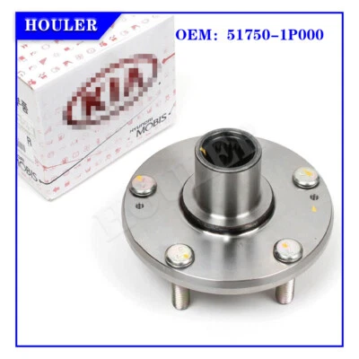 Gen-uine For Hyundai Elantra Veloster Kia Forte 2011-2016 Wheel Hub 51750-1P000 - Изображение 1 из 4