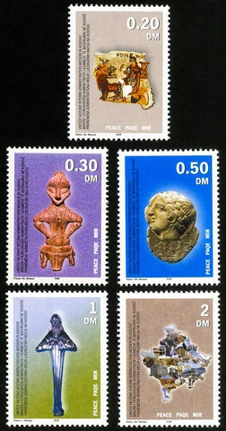 Kosovo Stamps # 1-5 MNH XF Cover