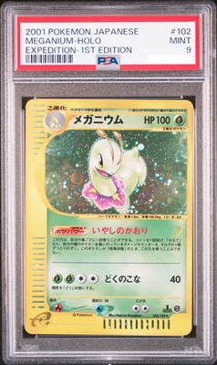 Meganium Pokemon 2001 Holo E-Series Expedition Japanese 102/128 PSA 9 - Image 1 of 4