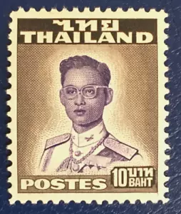 1955 Thailand, Rama IX , 2nd Issued ,Mint 10 baht & Shifted of King's Portrait - Picture 1 of 6
