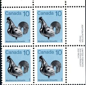 Canada Stamp PB#921 - Weathercock (1982) 10¢