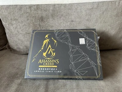 Assassin’s Creed - Chinese Annual Limit Card Set Edition PC NEW & SEALED - Image 1 of 4