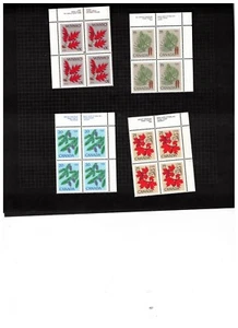 CANADA 1977 set of 4 TREES 4 PLATE Blocks/4 #718--721 MNH LOT 757b - Picture 1 of 1