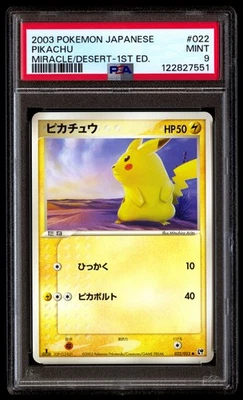 PSA 9 Pikachu 022/053 Pokemon Miracle Of The Desert Japanese 2003 Miracle/Desert - Image 1 of 3