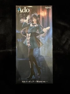 Ado - Invierno Ver. Figura Premio de Taito (Ronda 1 Edición Limitada) - Imagen 1 de 10