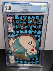 Amazing Pocket Monsters #1 2025 SDCC Embossed Snorlax Cover CGC 9.8 - Picture 1 of 10